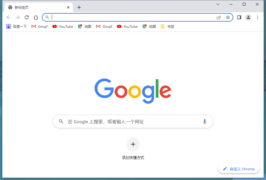 如何在桌面版 google chrome 中同步书签?2