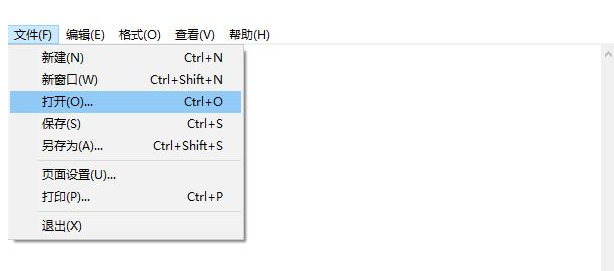 谷歌chrome出现连接超时错误怎么办8