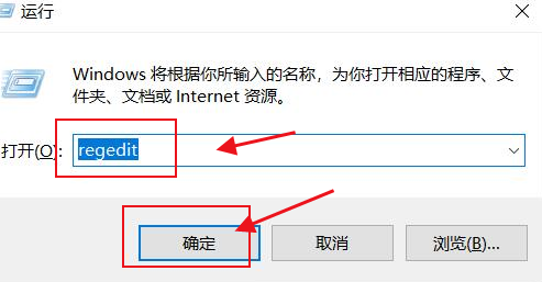 谷歌浏览器崩溃提示STATUS_INVALID_IMAGE_HASH怎么办2