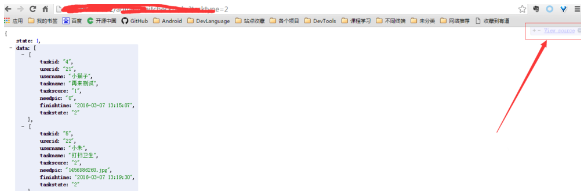 谷歌浏览器安装json视图插件教程7