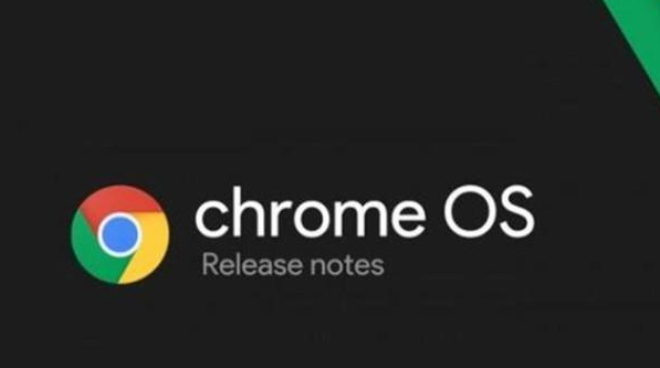 谷歌推免费chrome系统，一个U盘即可完成安装过程5