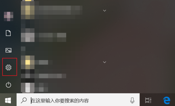 谷歌浏览器无法显示全部网页怎么办2