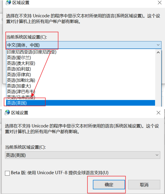 谷歌浏览器无法显示全部网页怎么办7