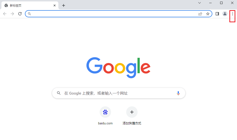 chrome应用商店怎么打开3