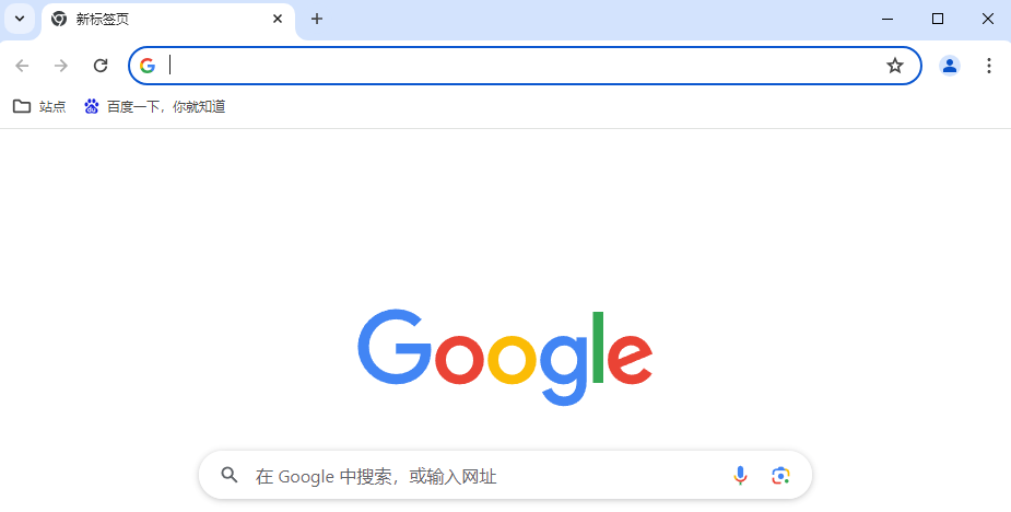 chrome浏览器怎么缩放页面2